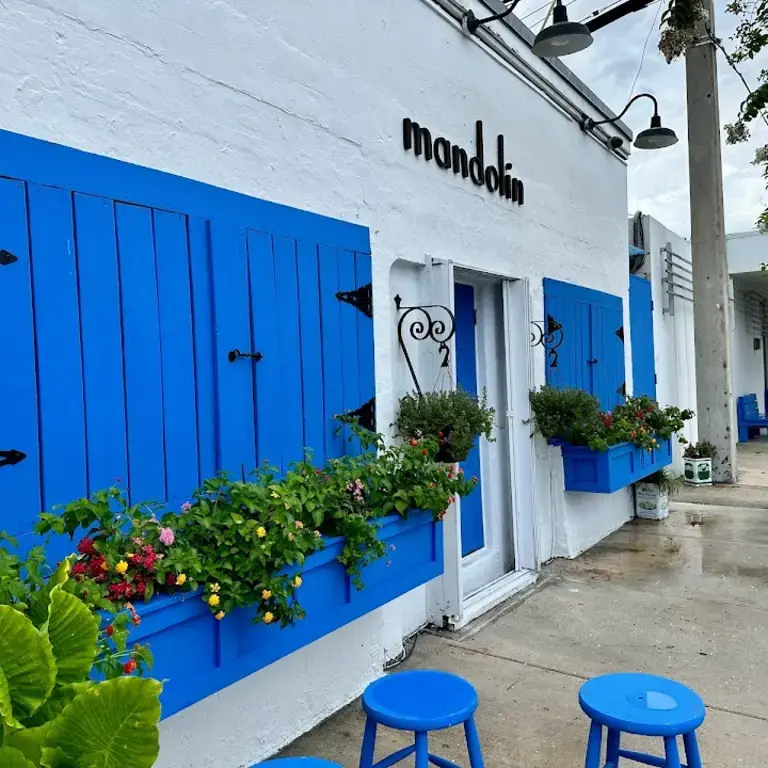 Mandolin Aegean Bistro Mandolin Aegean Bistro